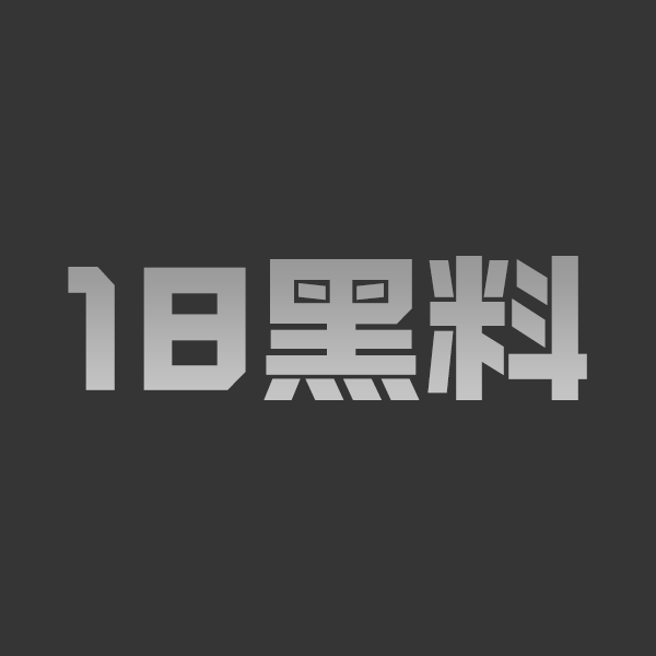 网红精神小妹 杨小兔 发给金主的私密自慰裸舞视频流出 手扣极品美鲍淫水直流 反差拉满！ - 图1